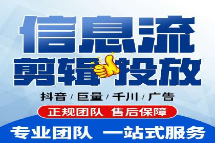 探索托管竞价sem的奥秘：一则教育行业的成功故事